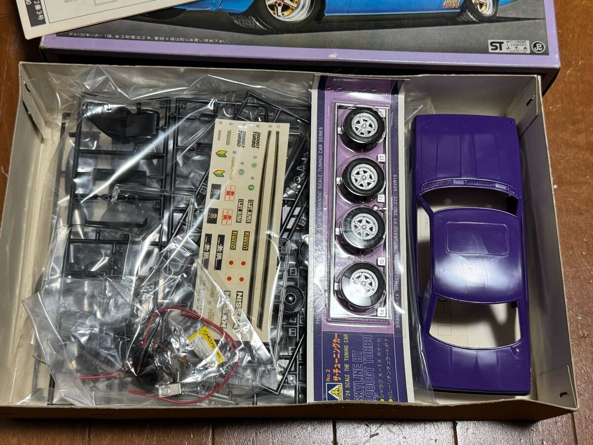 item_image_2