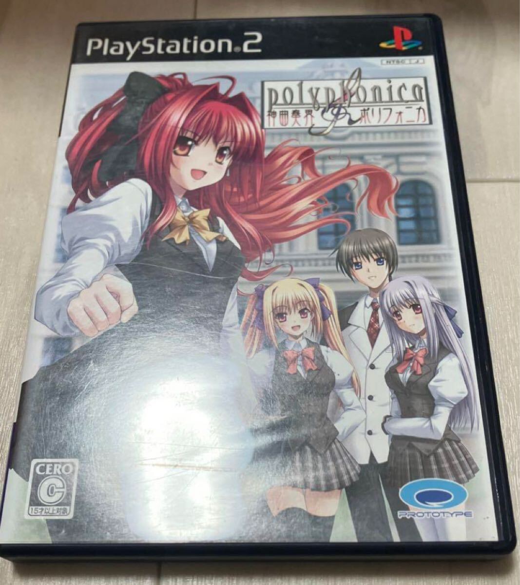 item_image_1