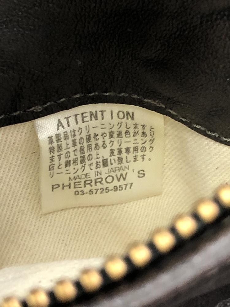 item_image_9