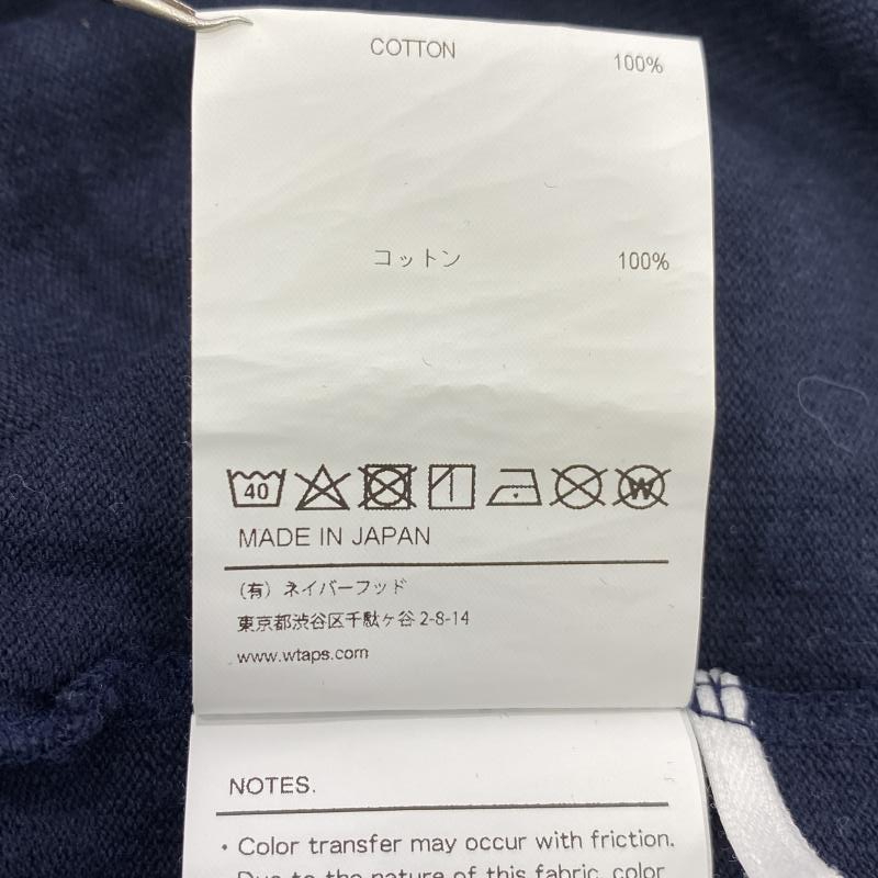 item_image_10