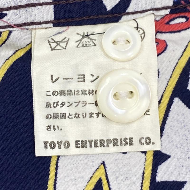 item_image_8