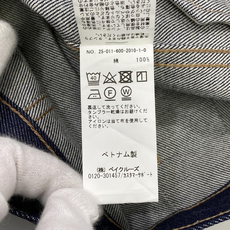item_image_8
