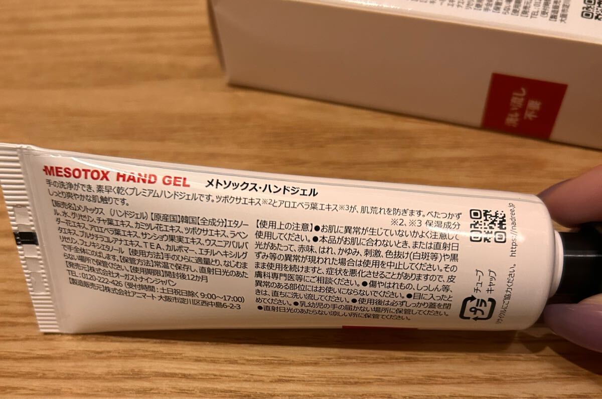 item_image_3