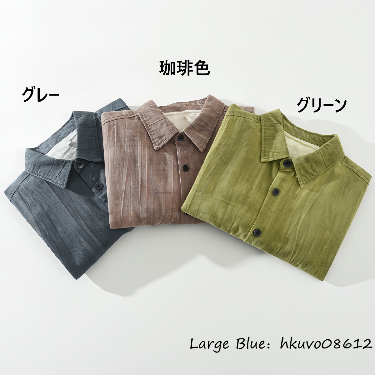 item_image_7
