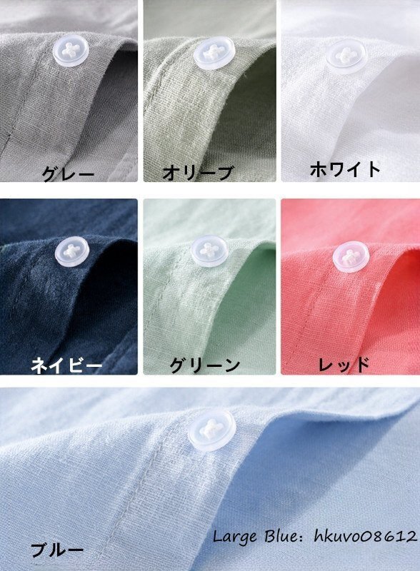 item_image_8