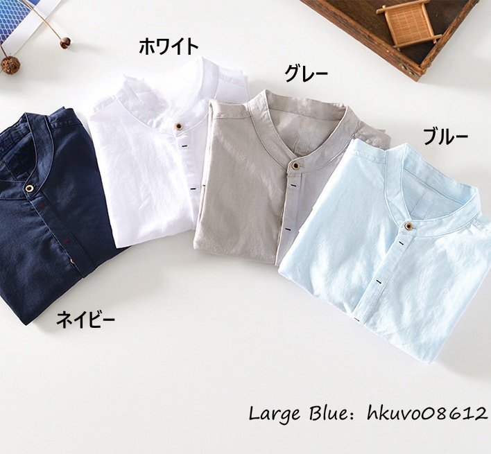 item_image_7