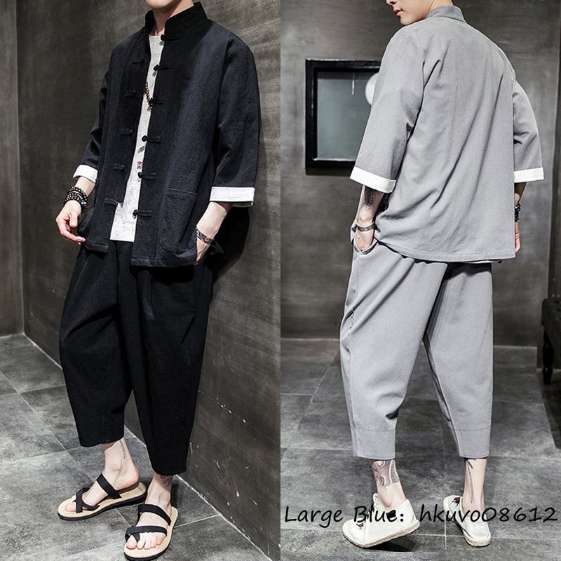 item_image_8