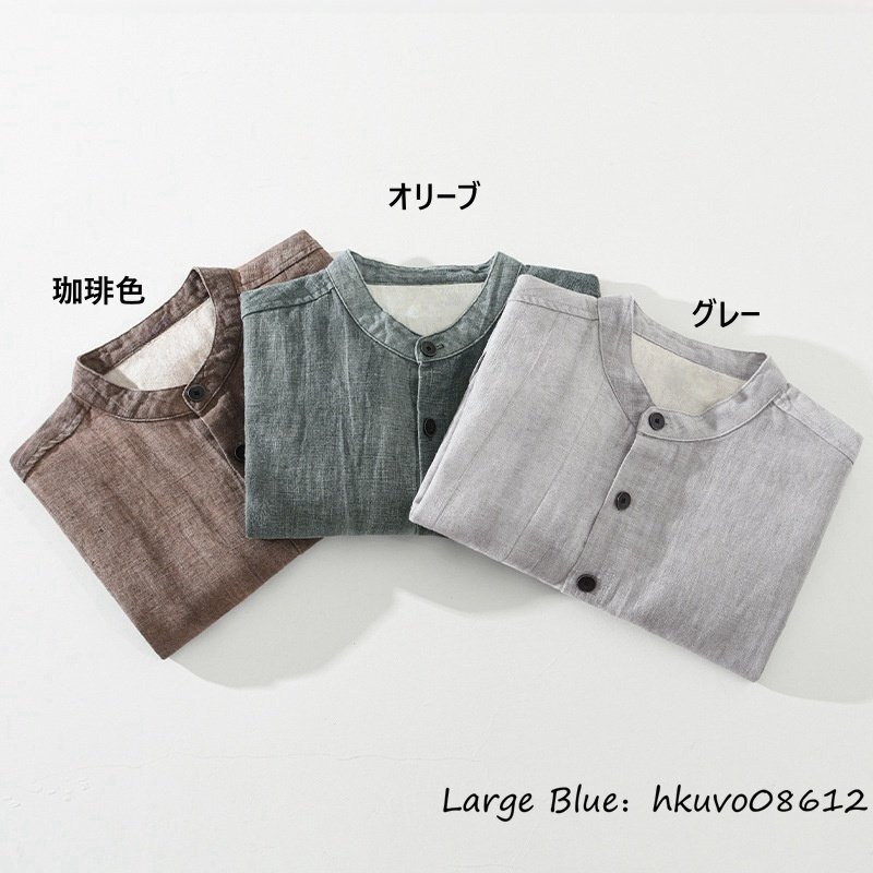 item_image_8