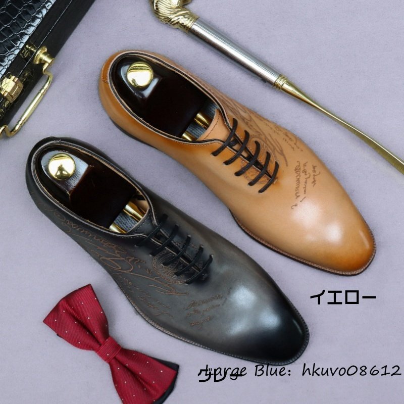 item_image_9