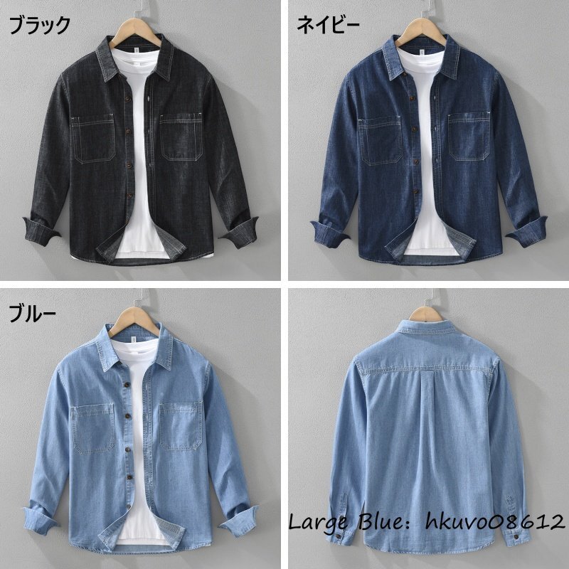 item_image_8