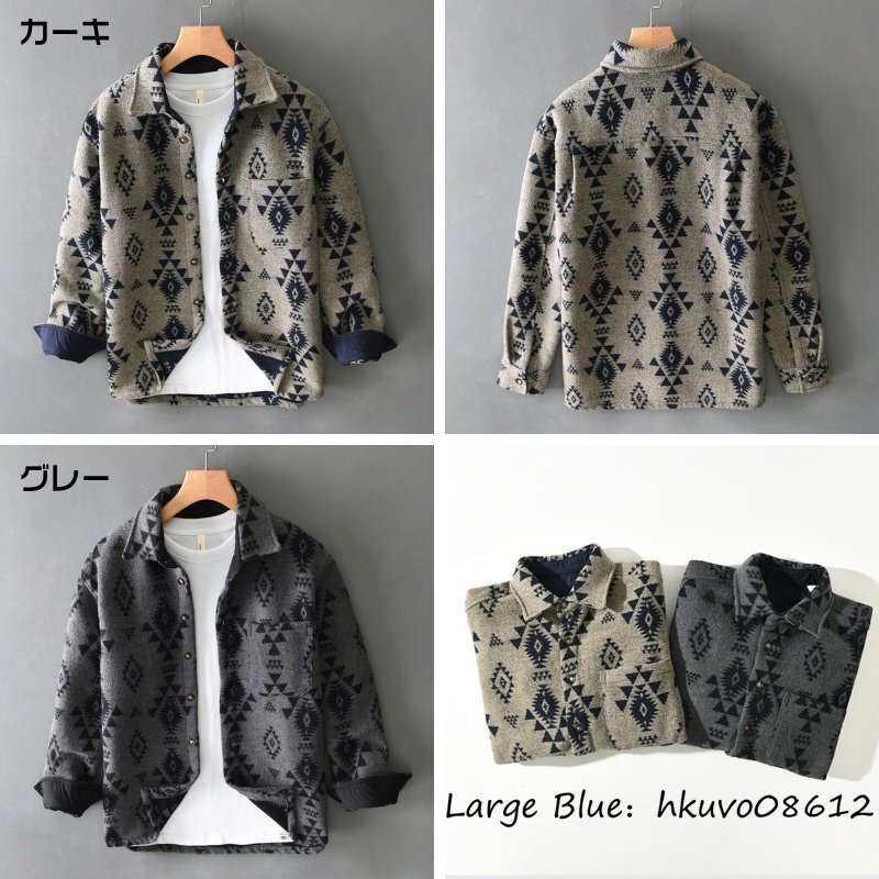 item_image_8