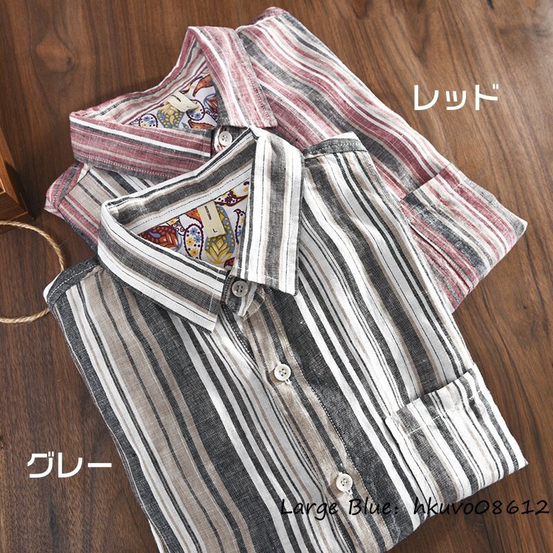 item_image_10