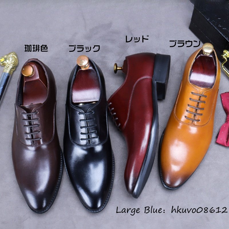 item_image_8
