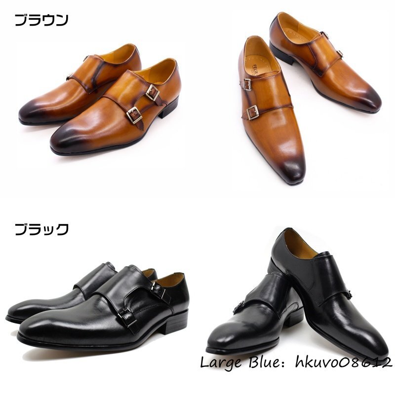 item_image_9