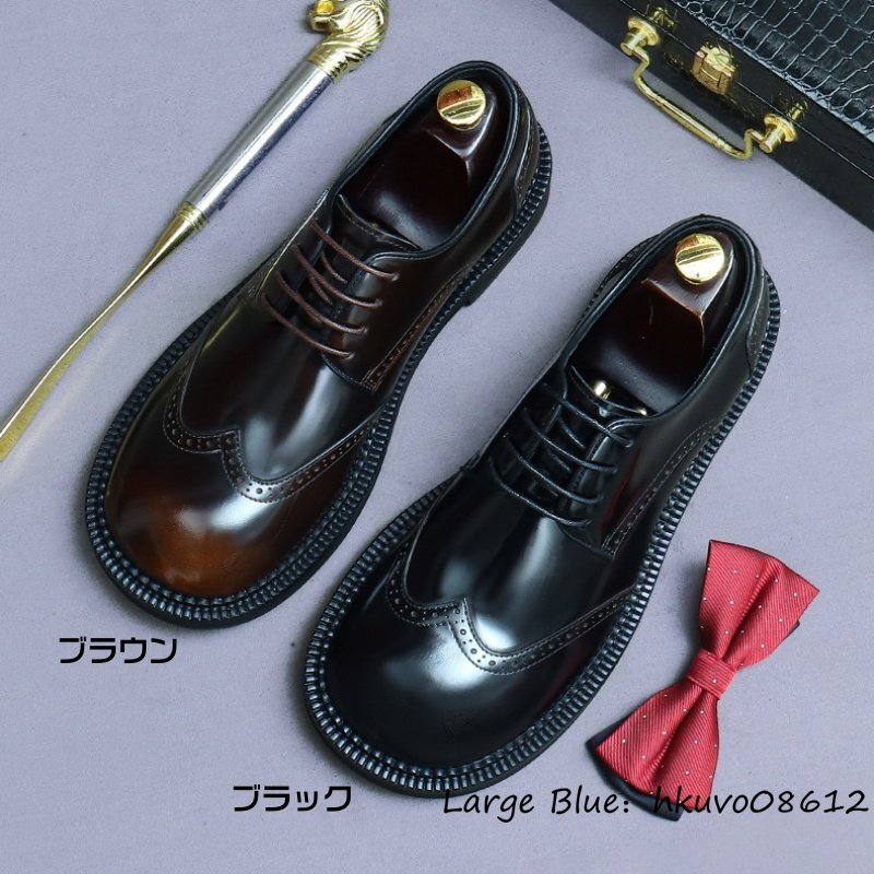 item_image_9