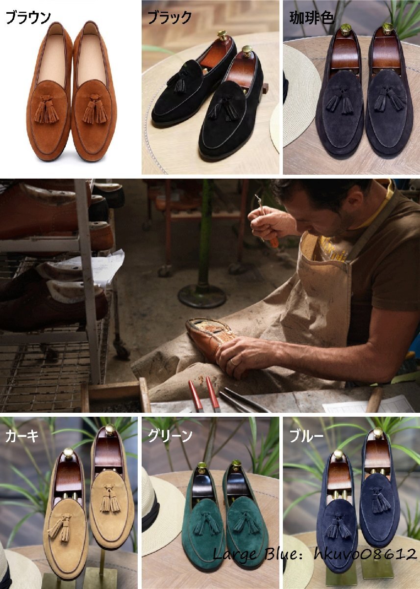 item_image_7