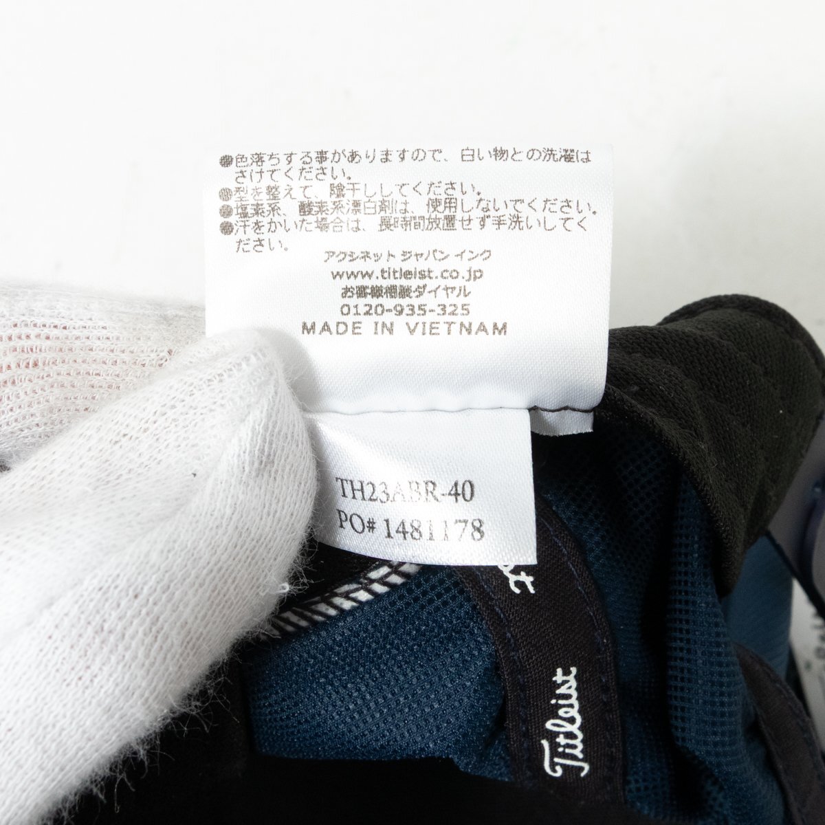 item_image_8