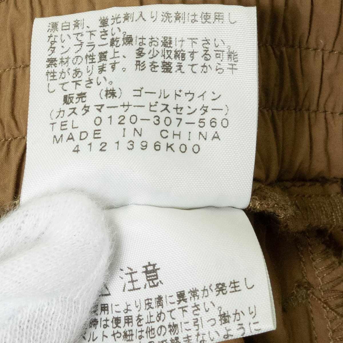 item_image_4