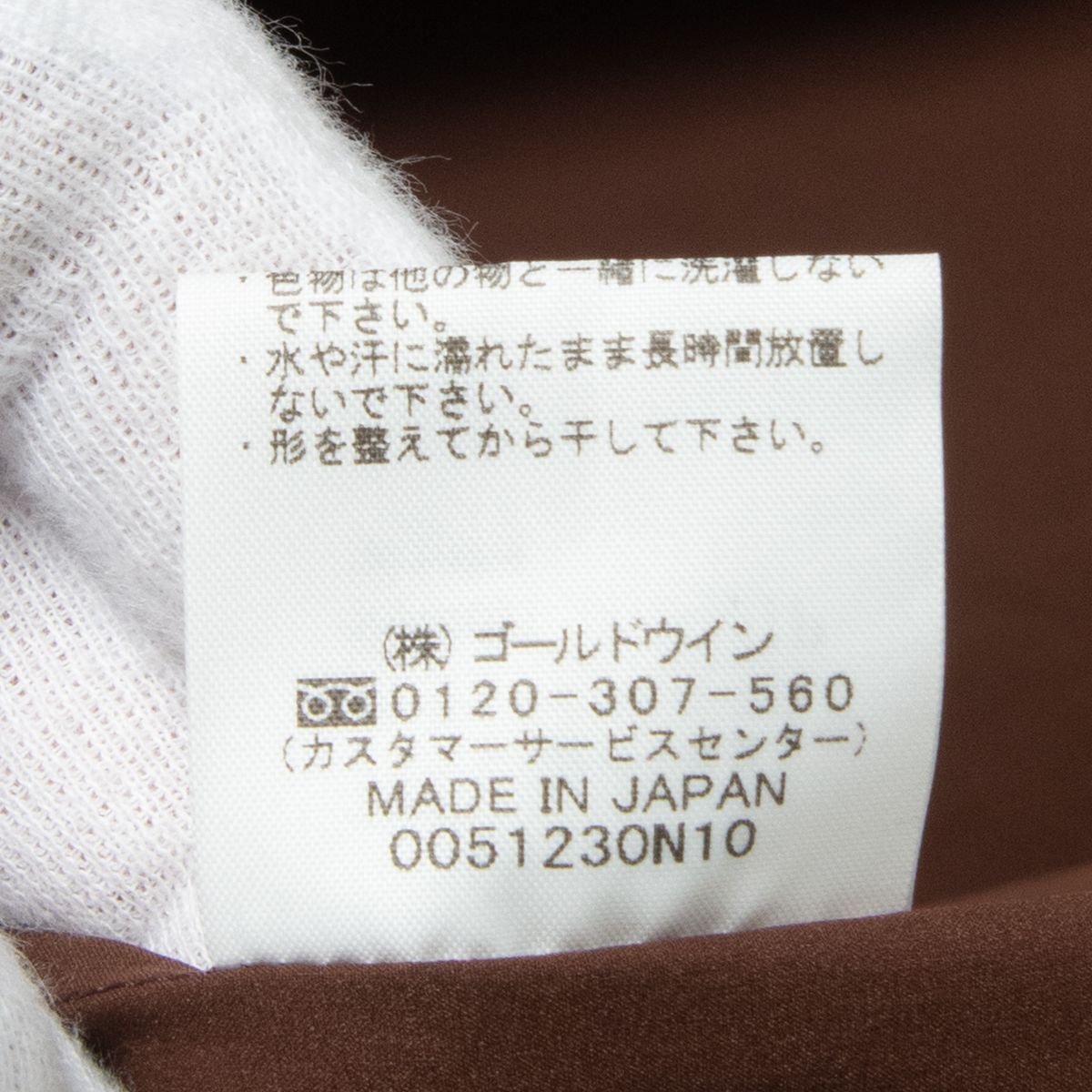 item_image_10