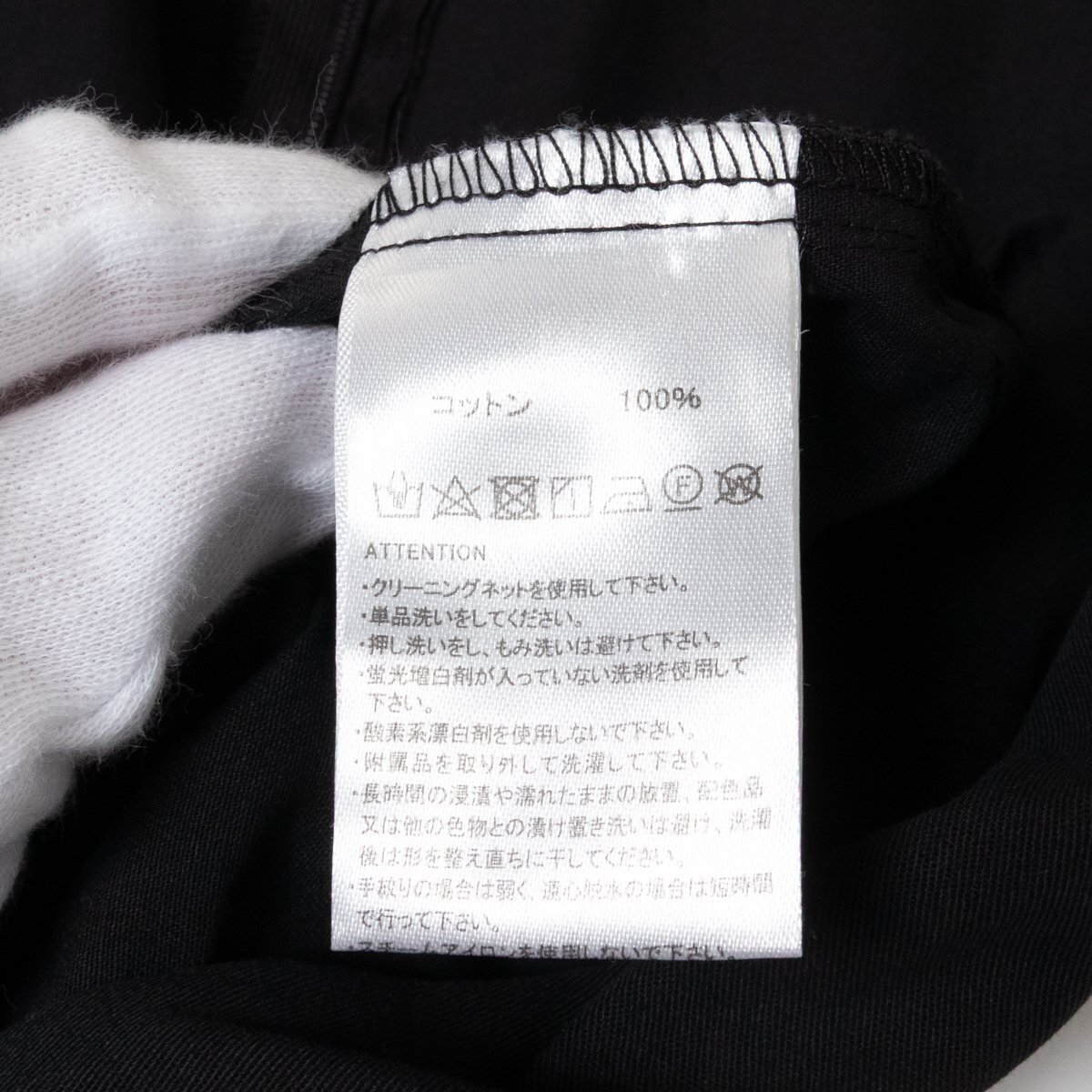 item_image_8