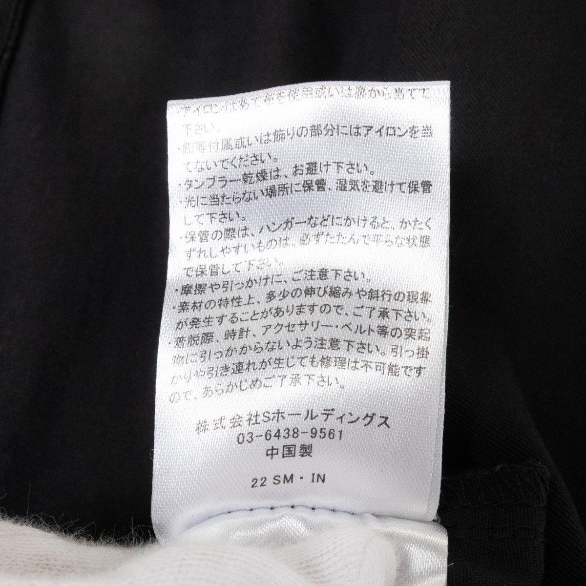 item_image_9
