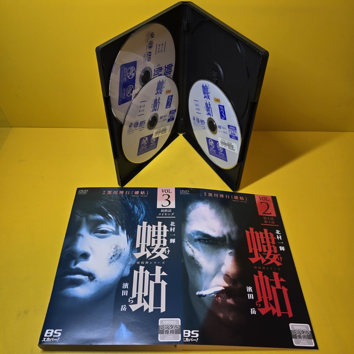 item_image_4