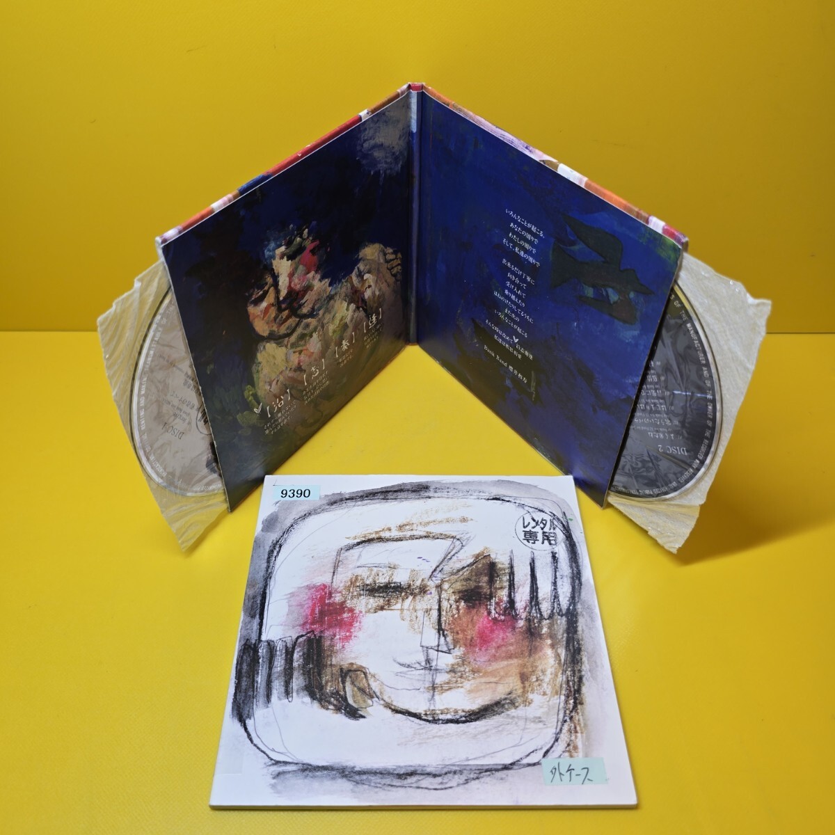 item_image_3