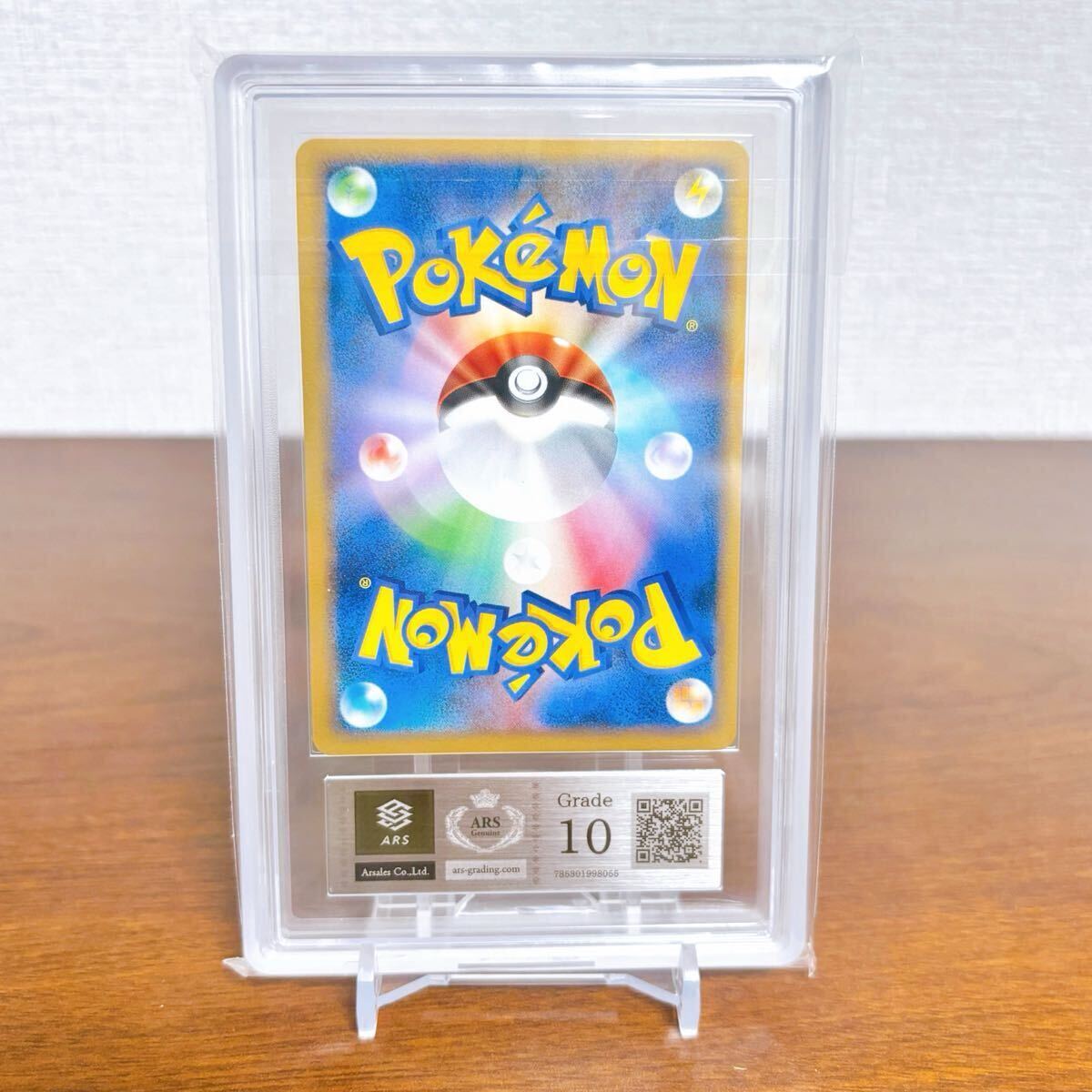 【鑑定品/PSA10】リーフィア Lv.x 夜明けの疾走 ポケモンカード PSA10鑑定済〕リーフィアLV.X【☆】{-}