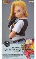 中古フィギュア 人造人間18号(特別カラーver.) 「ドラゴンボールZ」 GLITTER&GLAMOURS -ANDROID 18- III その他