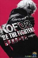  б/у Neo geo ROM soft The * King *ob* Fighter z2002(ROM кассета )