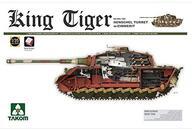 WW.II ドイツ軍重戦車 Sd.Kfz.182 キングタイガー ヘンシェル砲塔 インテリア/ ツィンメリットモールド付 (履帯新金型バージョン) (1/35スケール TKO2045S)