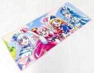 Amazon.co.jp: 【Amazon.co.jp限定】『わんだふるぷりきゅあ