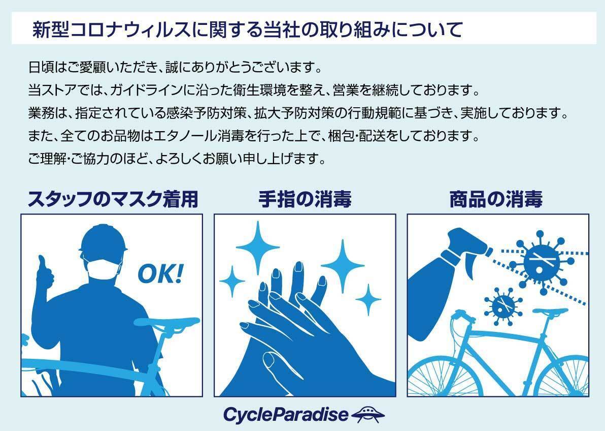 ◆◆ブロンプトン BROMPTON トートバッグ TOTE BAG 9L フロントバック オリーブ グリーン