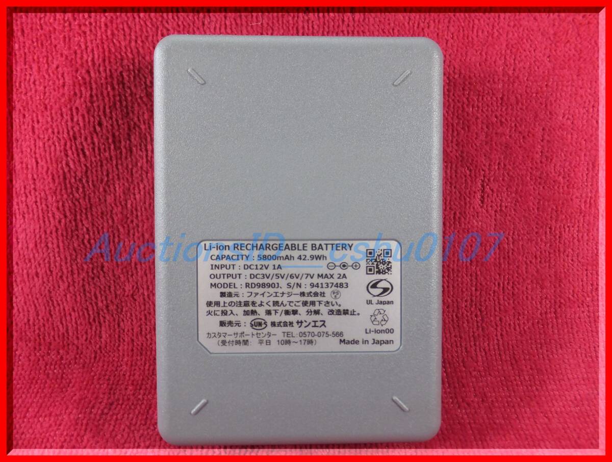 item_image_4