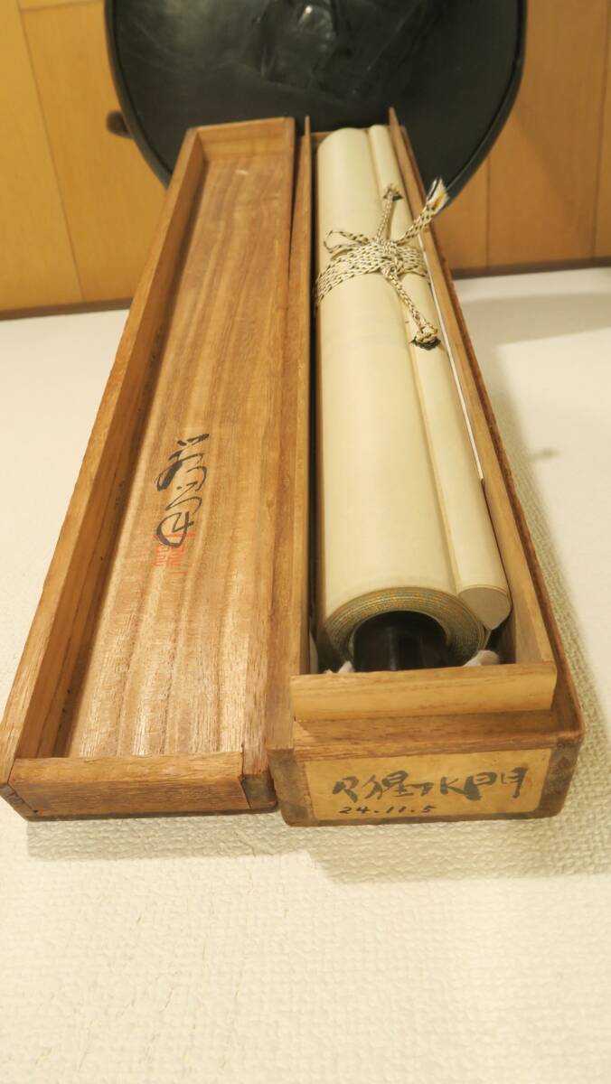 item_image_9