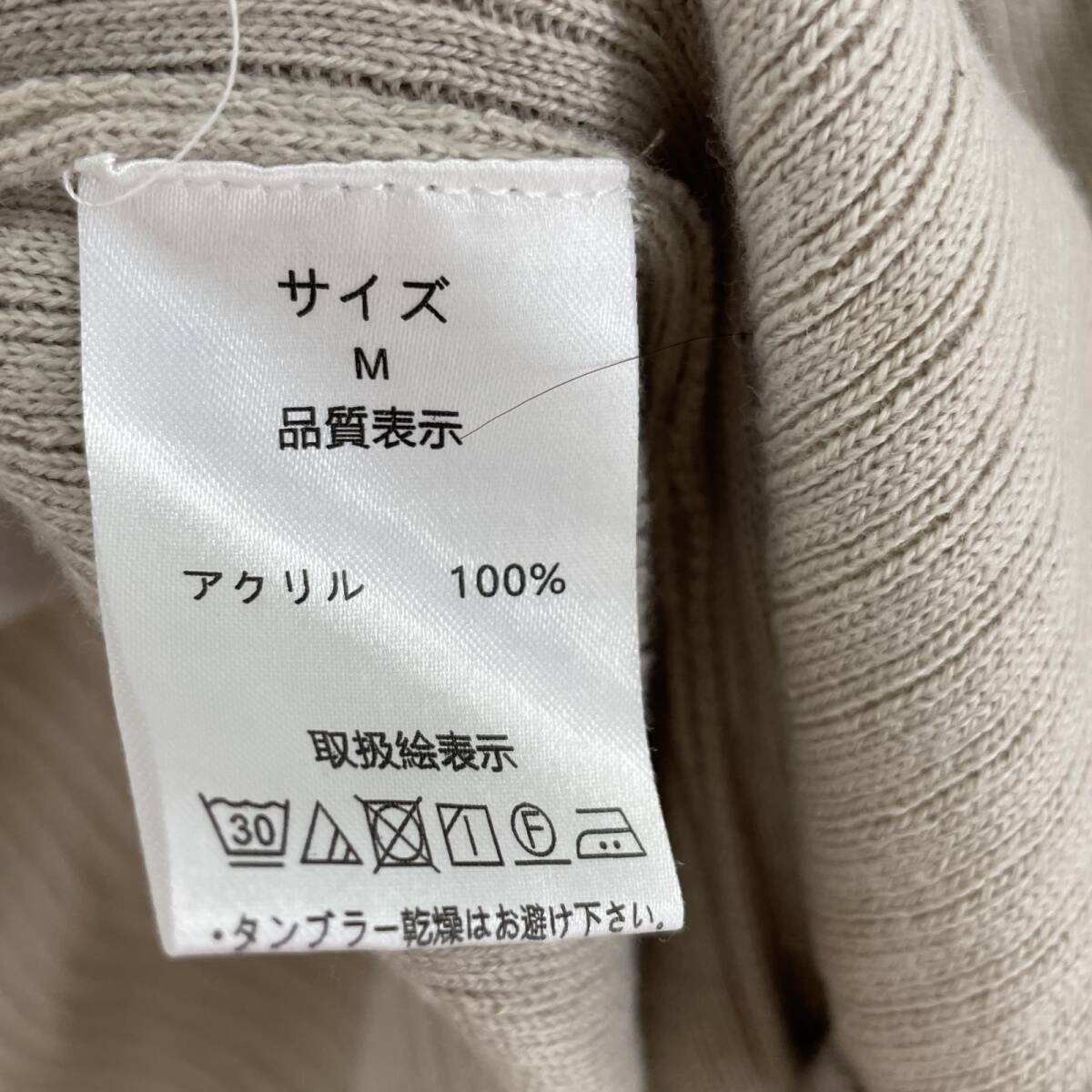 item_image_3