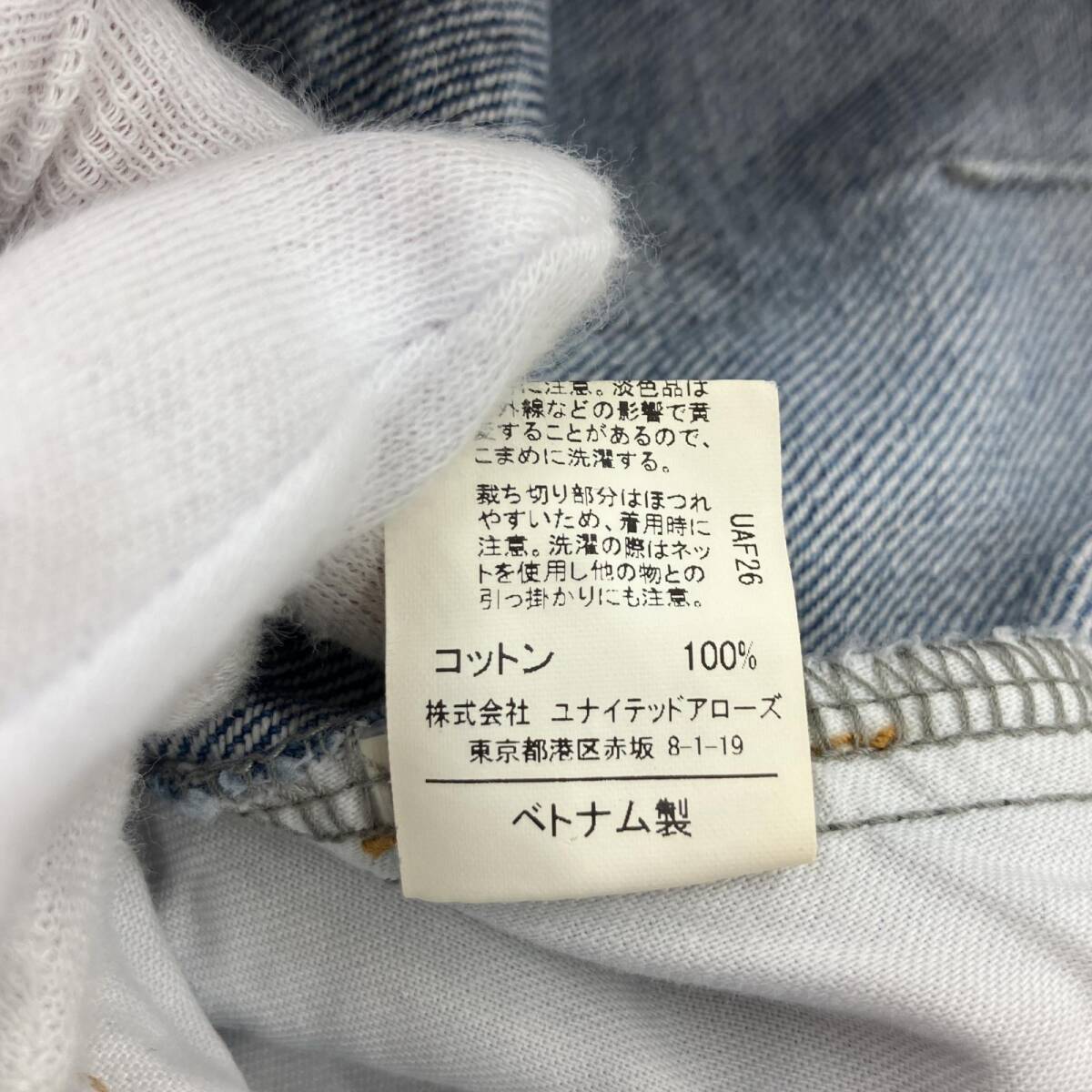 item_image_5