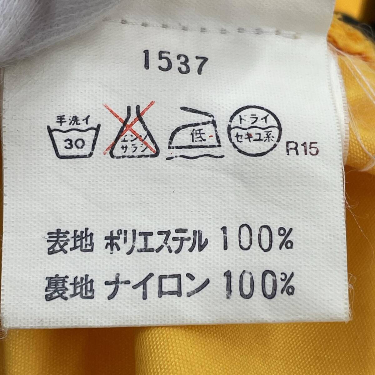 Timberland ティンバーランド アノラック ジャケット sizeS/イエロー