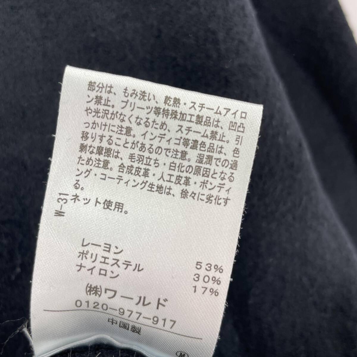 item_image_3