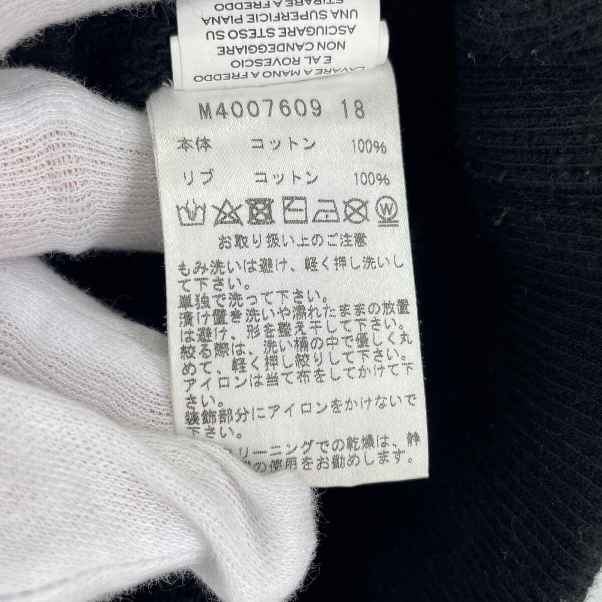 item_image_4