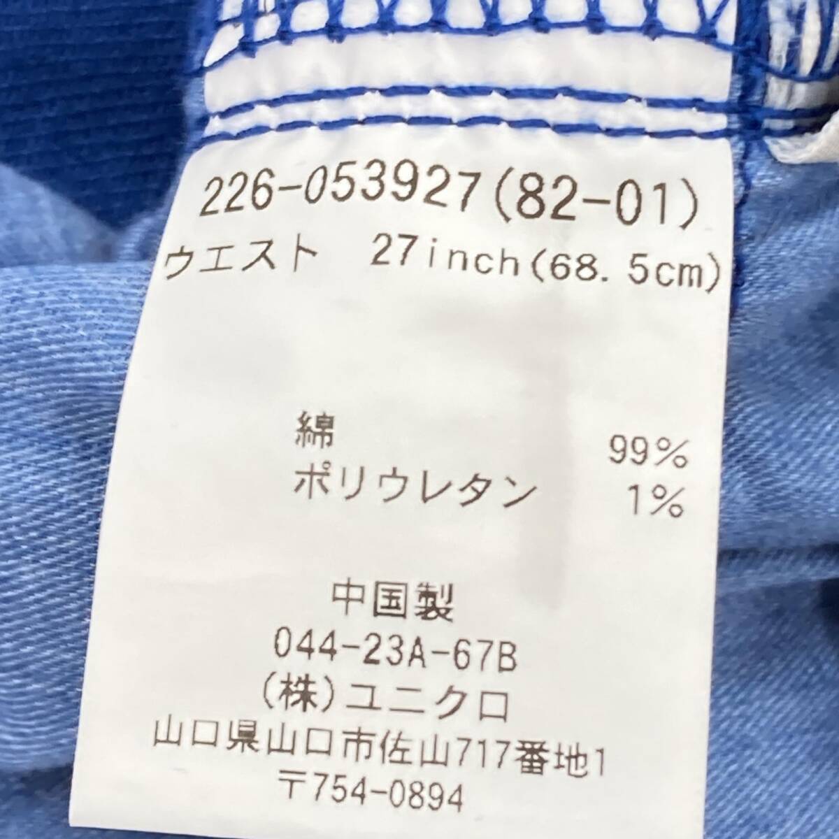 item_image_4