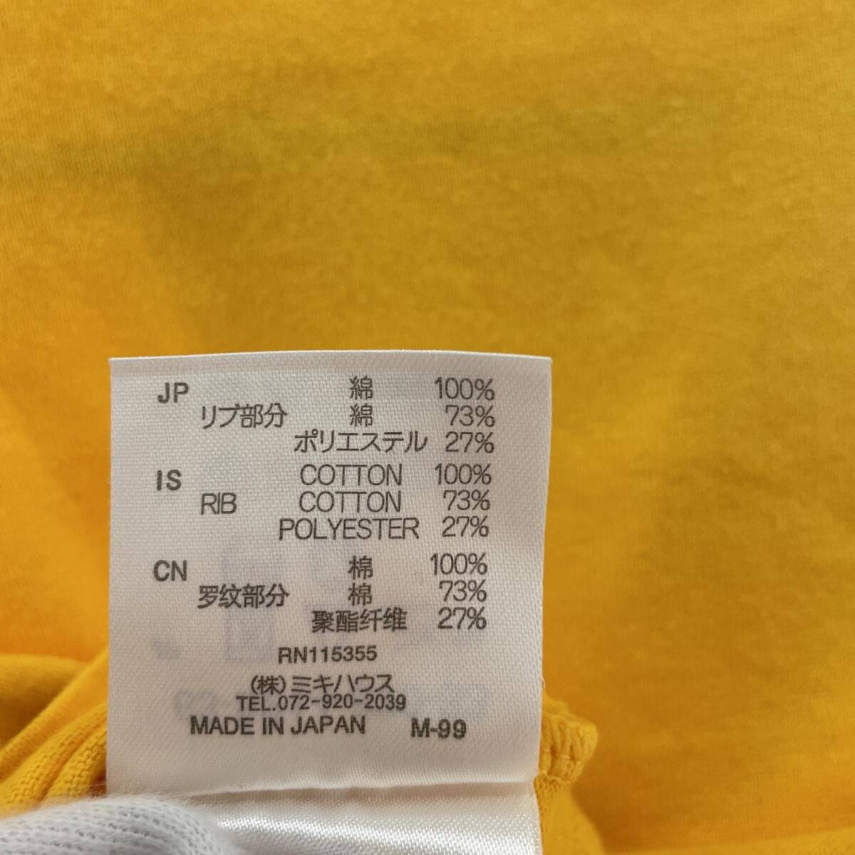 item_image_3