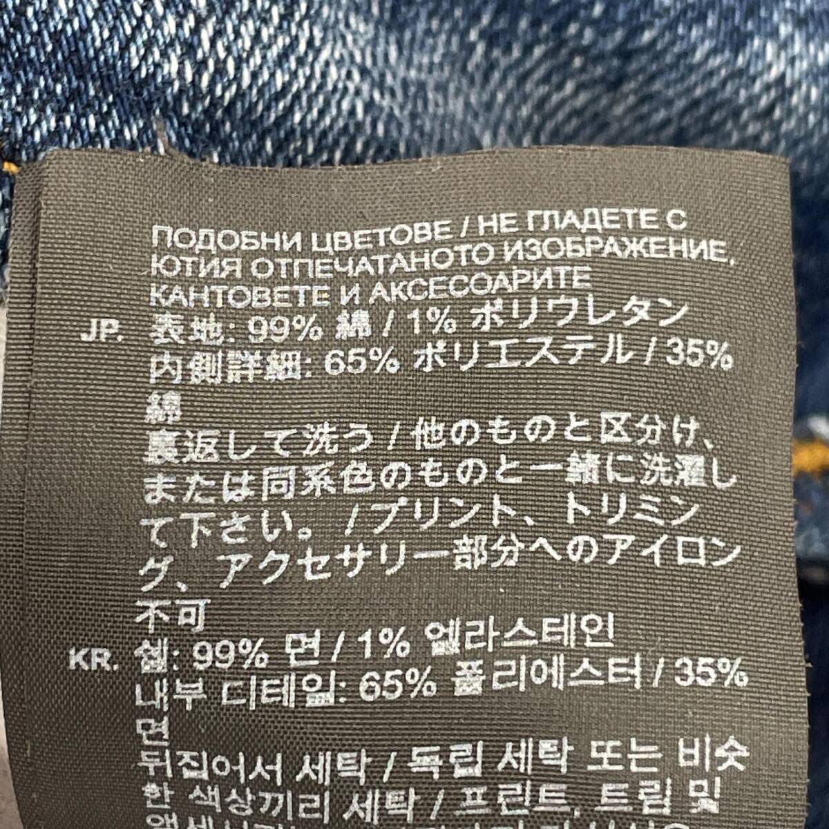 item_image_4