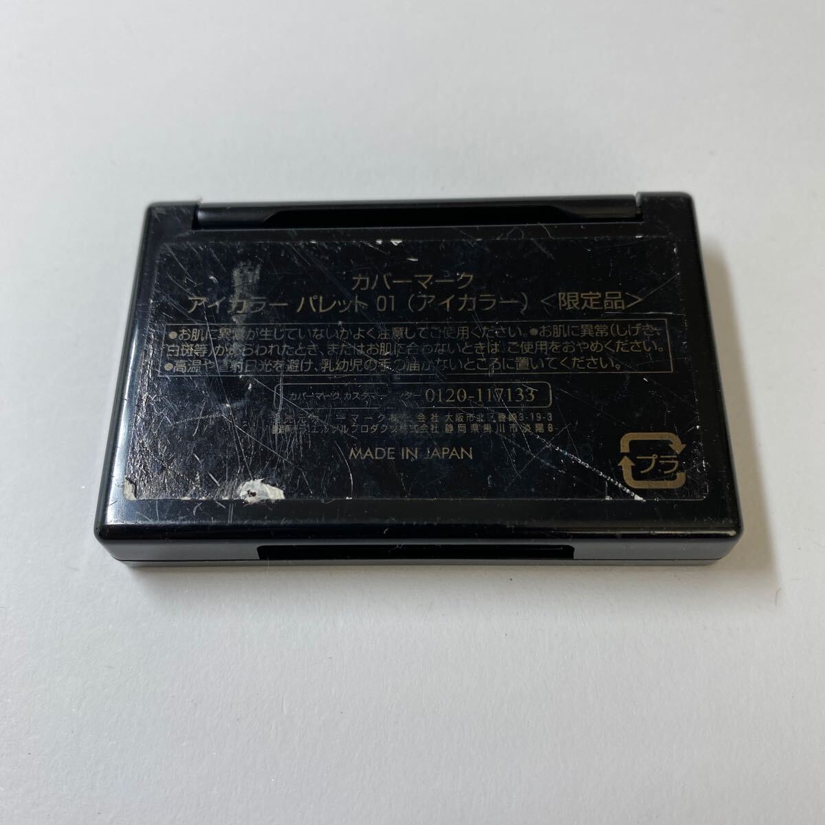item_image_7