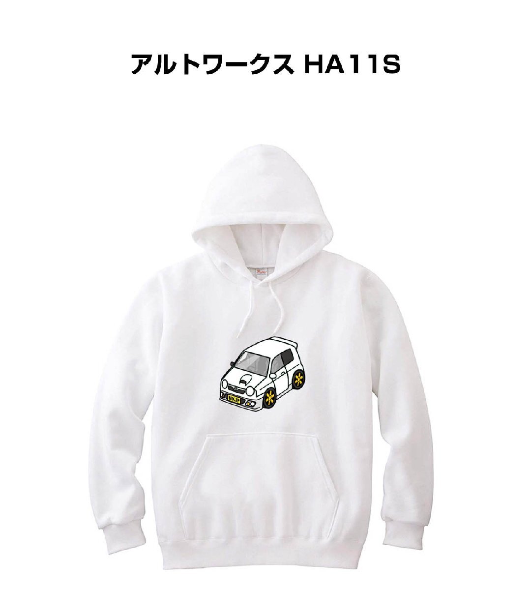 item_image_1