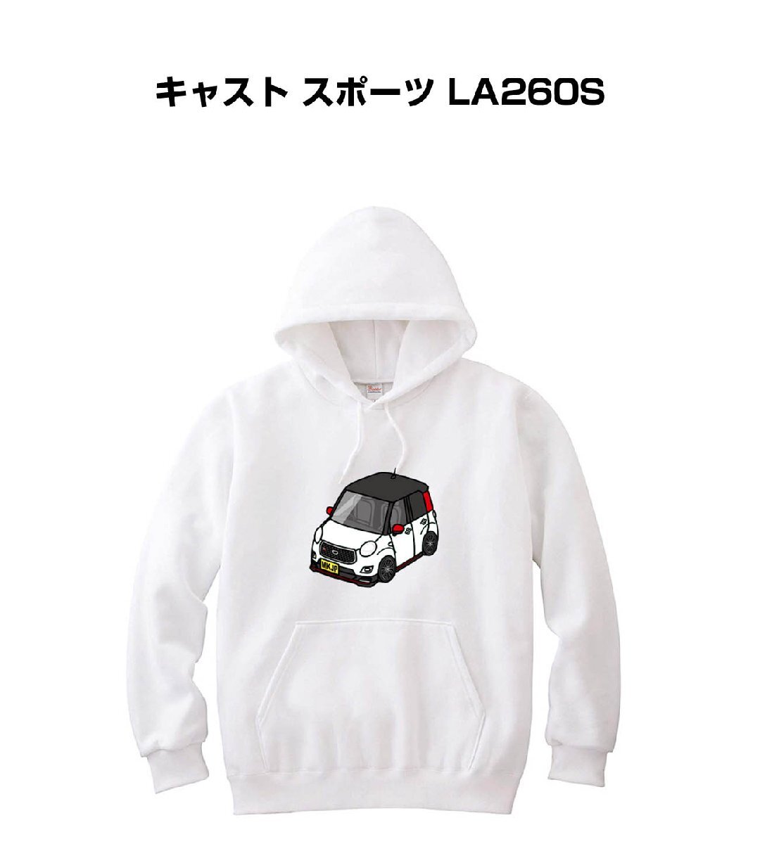 item_image_1