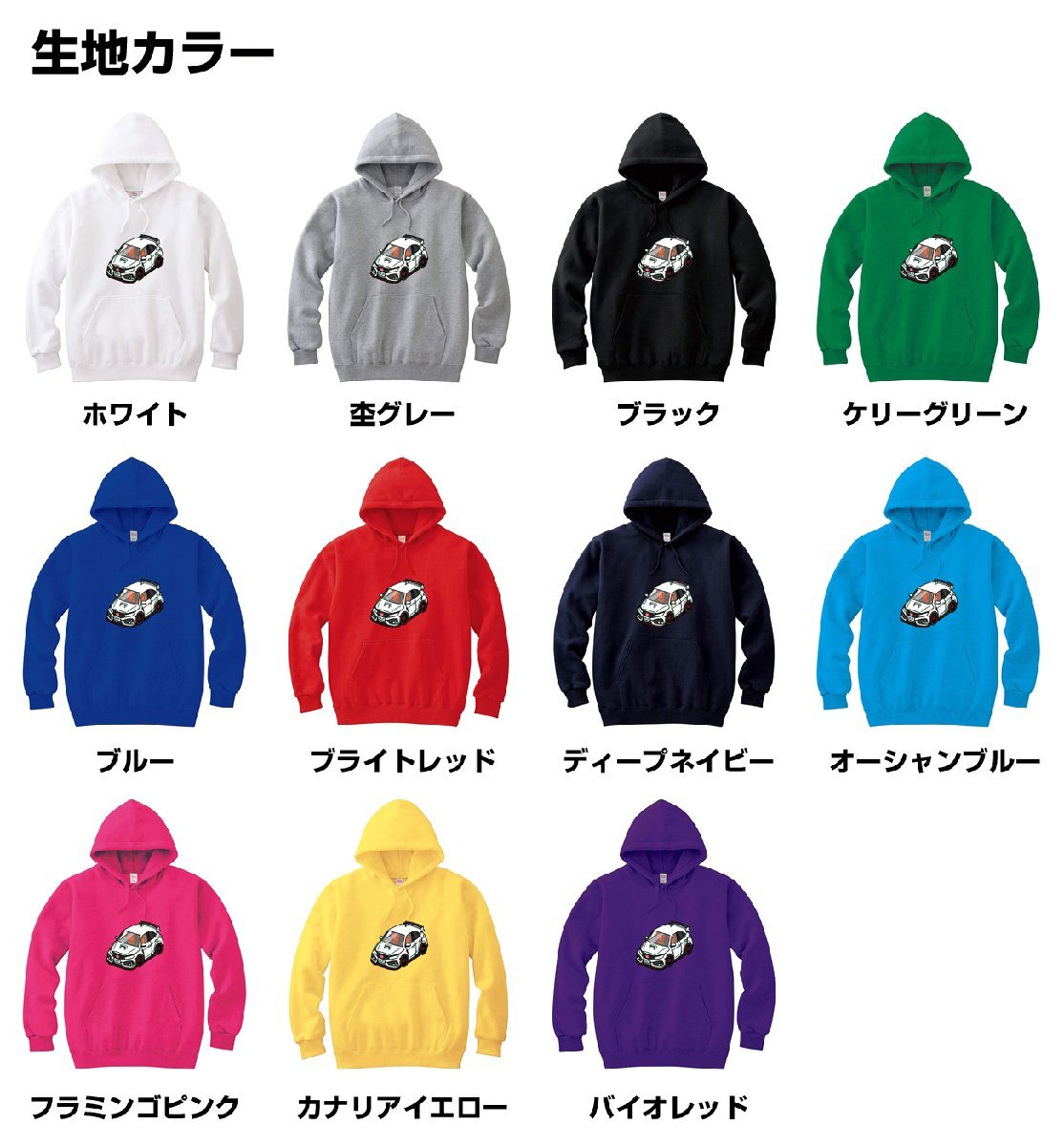 item_image_6