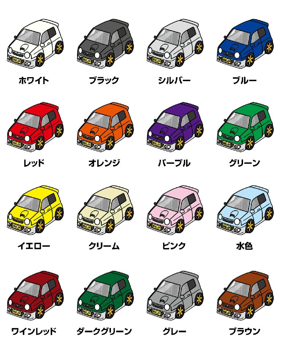 item_image_4