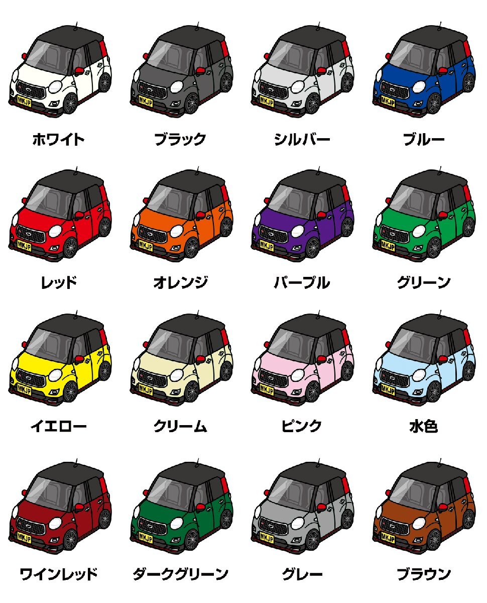 item_image_4