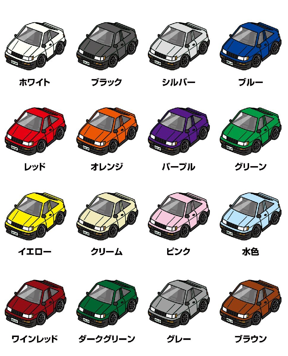 item_image_4